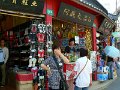Shanghai (049)